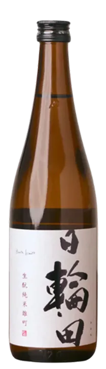 日輪田 生酛純米