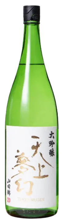 天上夢幻 大吟醸 山田錦