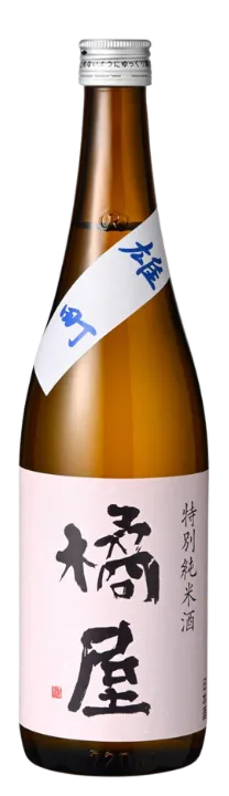 橘屋 特別純米 雄町