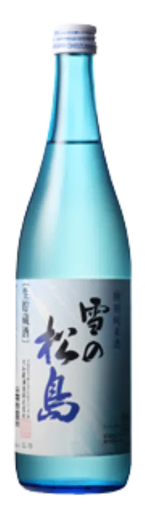 雪の松島 特別純米 生貯蔵