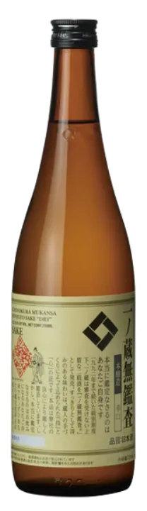 一ノ蔵 無鑑査 本醸造 辛口