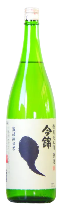 今錦 おたまじゃくし 特別純米 無濾過生原酒