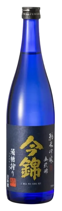 今錦 純米大吟醸 金紋錦