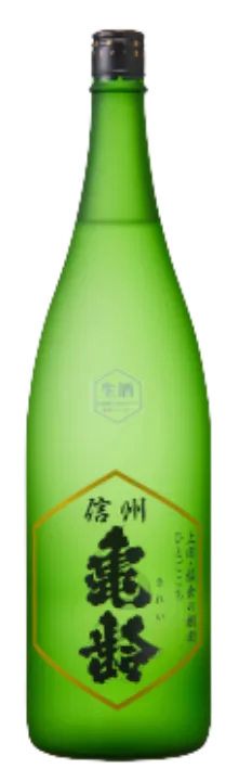 信州亀齢（しんしゅうきれい）純米吟醸 稲倉の棚田産ひとごこち 無濾過生原酒