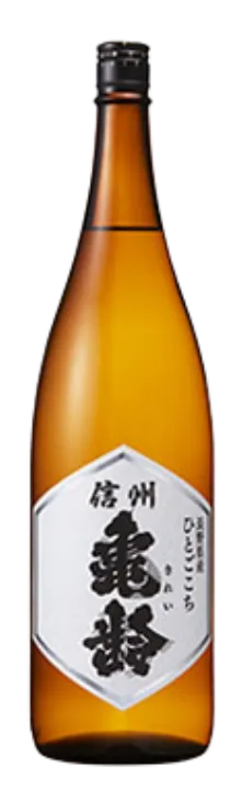 信州亀齢（しんしゅうきれい）純米 ひとごこち