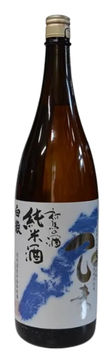 白嶽（しらたけ）純米酒 山田錦