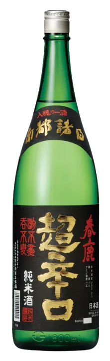 春鹿（はるしか）純米 超辛口