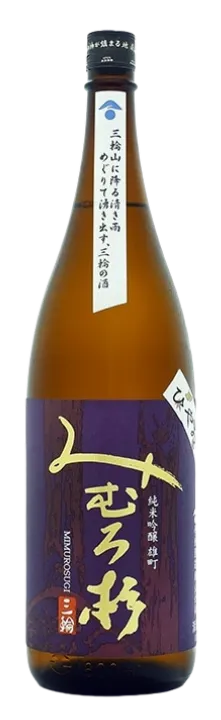 みむろ杉 純米吟醸 雄町