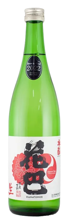 花巴 水もと純米 無濾過生原酒