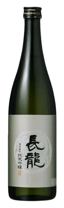 長龍（ちょうりょう）純米吟醸 備前雄町