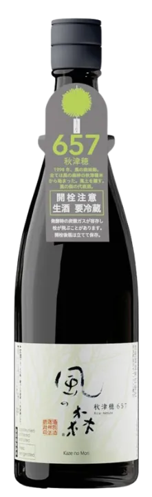 風の森 純米 しぼり華 秋津穂