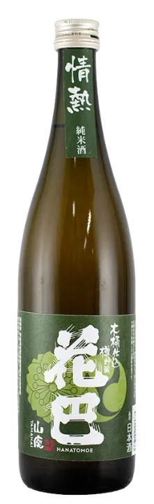 花巴 山廃純米 木桶仕込み