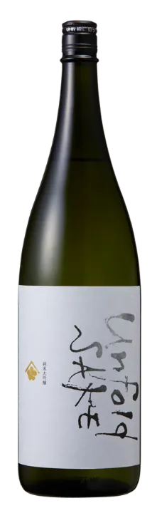 梅乃宿 純米大吟醸 Un（アン）