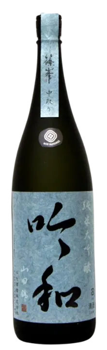 篠峯 純米大吟醸 山田錦 中取り