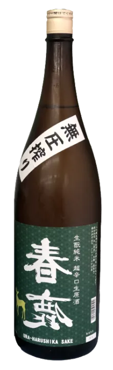 春鹿 生もと純米