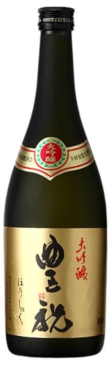 豊祝 大吟醸