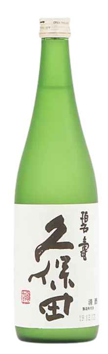 久保田 碧寿（へきじゅ）山廃仕込 純米大吟醸