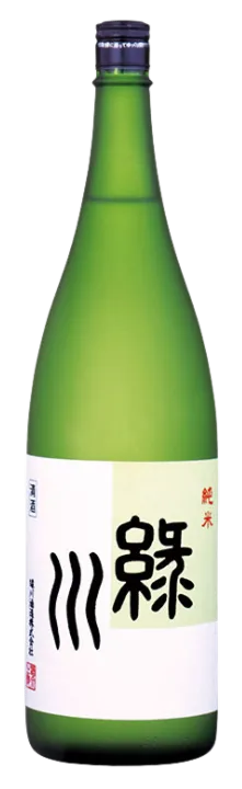 緑川（みどりかわ）純米