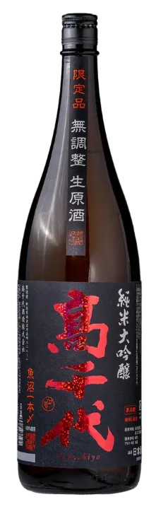 高千代（たかちよ）純米大吟醸 一本〆（いっぽんじめ）