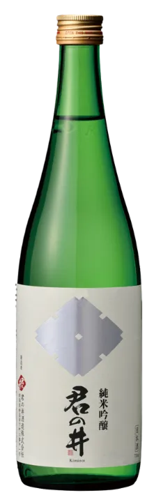 君の井（きみのい）純米吟醸