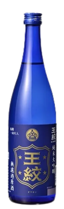 王紋（おうもん）純米大吟醸