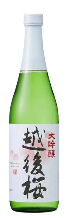 越後桜（えちござくら）大吟醸