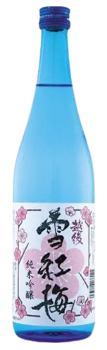 越後 雪紅梅（えちご せっこうばい）純米吟醸