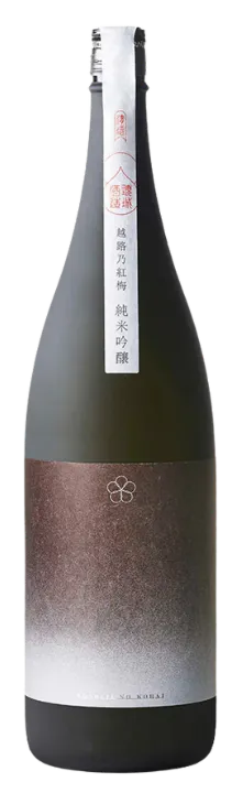 越路乃紅梅（こしじのこうばい）純米吟醸