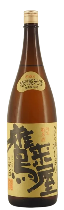 鷹来屋（たかきや）特別純米