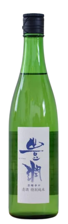 豊潤（ほうじゅん）特別純米