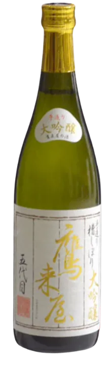 鷹来屋（たかきや）大吟醸