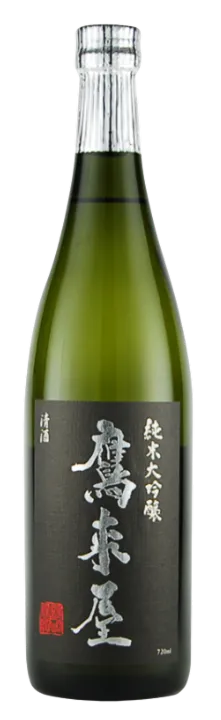 鷹来屋（たかきや）純米大吟醸