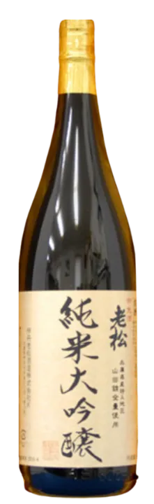 老松（おいまつ）純米大吟醸