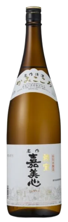 嘉美心（かみこころ）特別純米 秘宝