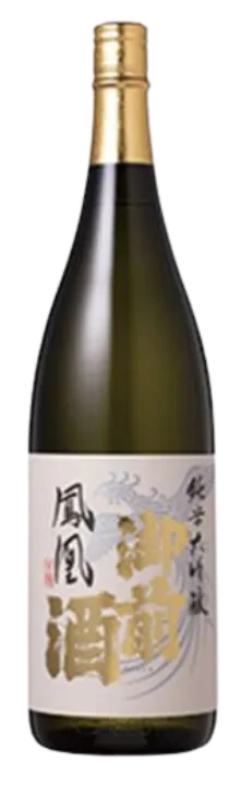 御前酒（ごぜんしゅ）純米大吟醸 鳳凰（ほうおう）