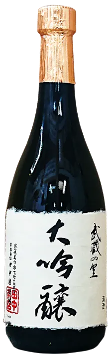 武蔵の里（むさしのさと）大吟醸