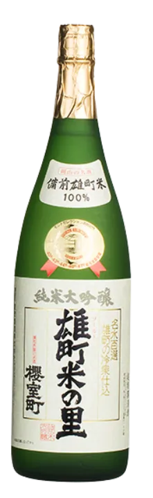 櫻室町（さくらむろまち）純米大吟醸