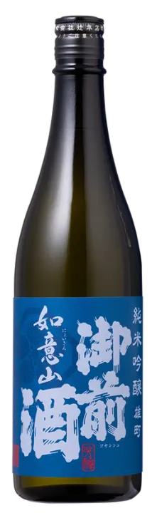 御前酒（ごぜんしゅ）純米吟醸 雄町