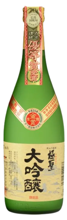 極聖（きわみひじり）大吟醸