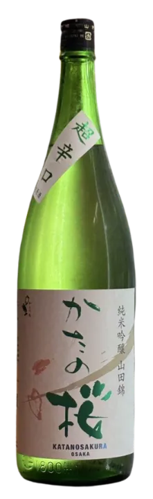 片野桜（かたのさくら）純米吟醸 山田錦