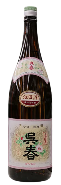呉春 池田酒（本醸造）