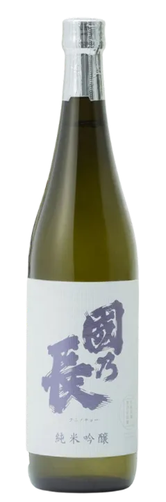 國乃長 純米吟醸