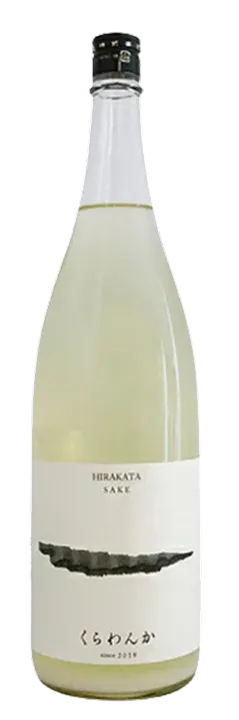 片野桜 純米酒 ヒノヒカリ