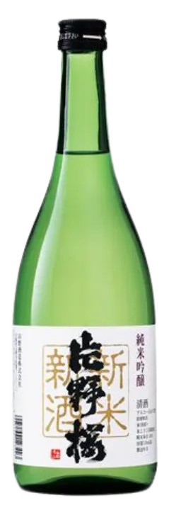 片野桜（かたのさくら）純米吟醸 生酒