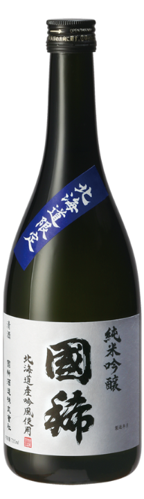 国稀 北海道限定 純米吟醸