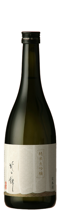 北の錦 純米大吟醸 暖簾ラベル