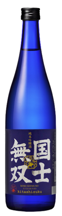 国士無双 純米吟醸