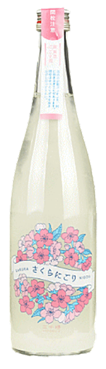 三千櫻 さくらにごり
