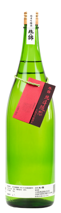 北の錦 純米吟醸 北斗随想