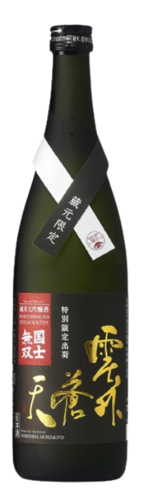 国士無双 雲外蒼天